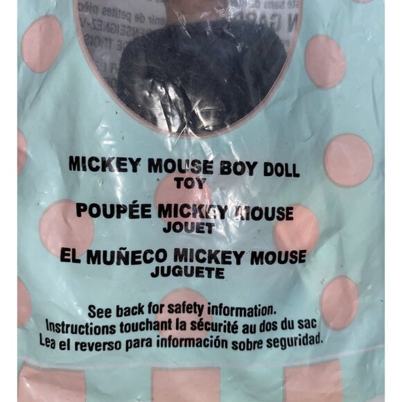 2003 Madame Alexander McDonald’s Kids Happy Meal Dolls Lot Of 6 Halloween - Picture 10 of 16